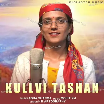 Kullvi Tashan Poster