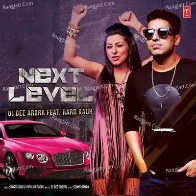 Next Level Cover