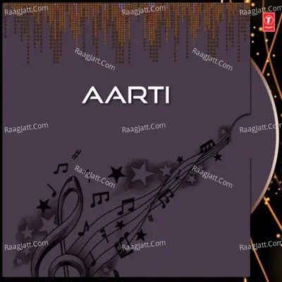 Aarti - Hariharan