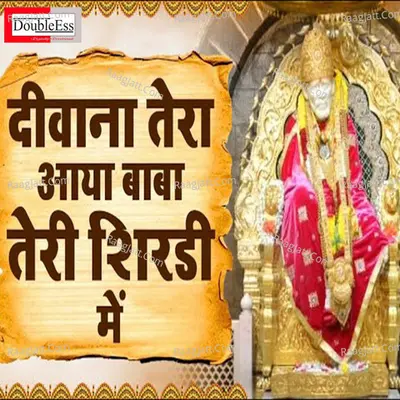 Deewana Tera Aaya Baba Teri Shirdi Mein Cover