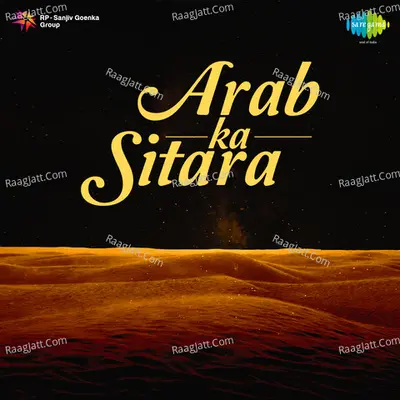 Arab Ka Sitara Poster