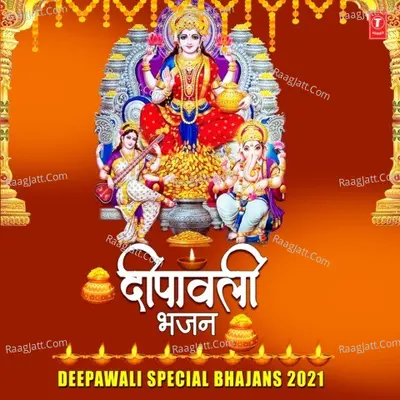 Deepawali Special Bhajans 2021 Poster