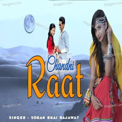 Chandni Raat Cover
