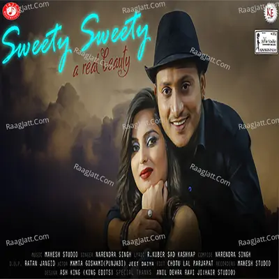 Sweety Sweety A Real Beauty Cover