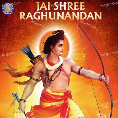 Jai Shree Raghunandan - Ketan Patwardhan