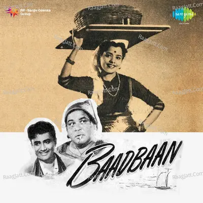 Baadbaan Poster