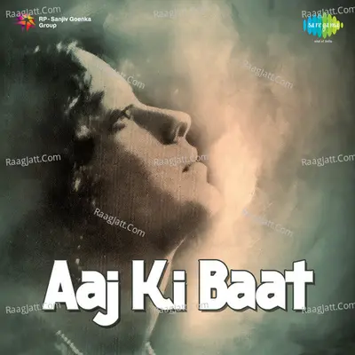 Aaj Ki Baat - Lata Mangeshkar