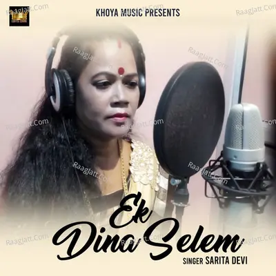 Ek Din Selem Cover