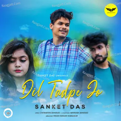 Dil Tapde Jo Cover