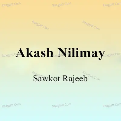 Akash Nilimay