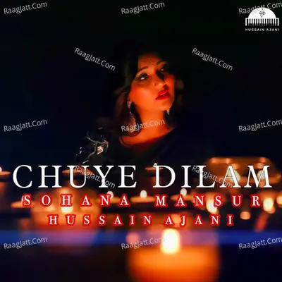 Chuye Dilam Cover