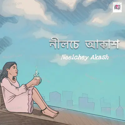 Neelchey Akash