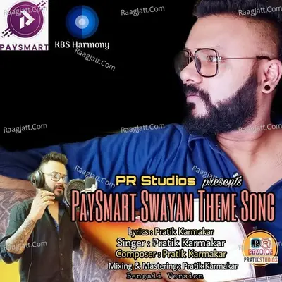 Paysmart Swayam Theme Song Bengali Version Cover