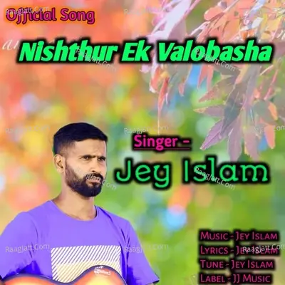 Nishthur Ek Valobasha Cover