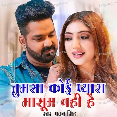 Tumsa Koi Pyara Masum Nahi Hai Cover