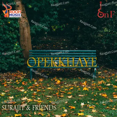 Opekkhaye Cover