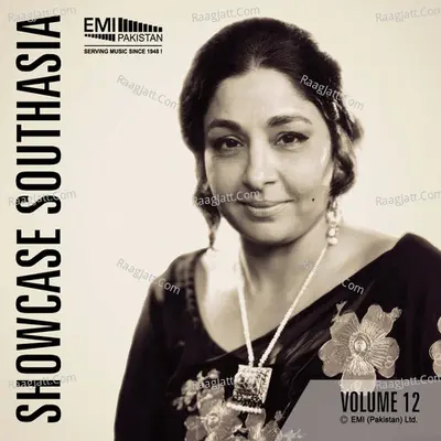 Showcase Southasia, Vol.12 Cover