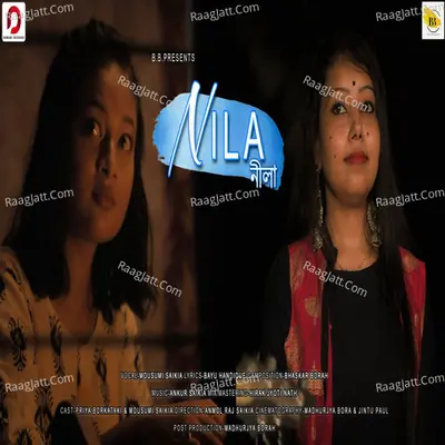 Mousumi Saikia