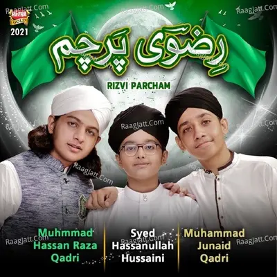 Syed Hassan Ullah Hussani Image