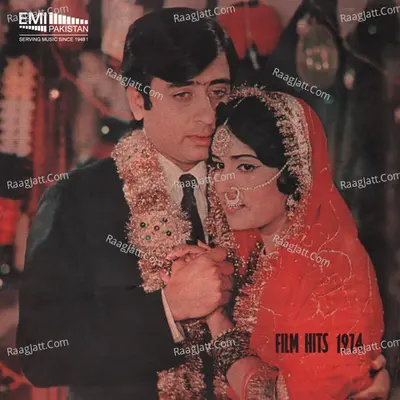 Film Hits 1974 - Noor Jehan