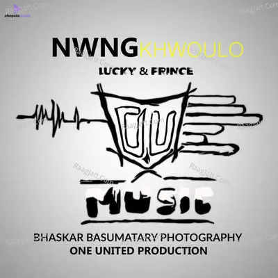 Nwngkhwoulo Cover
