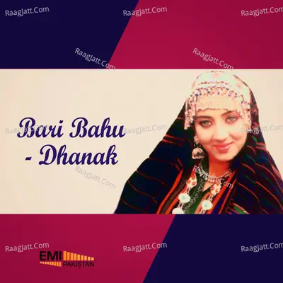 Bari Bahu / Dhanak Poster