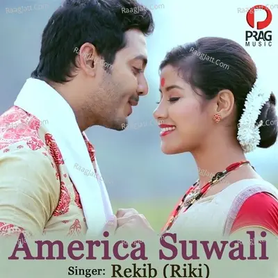America Suwali Cover