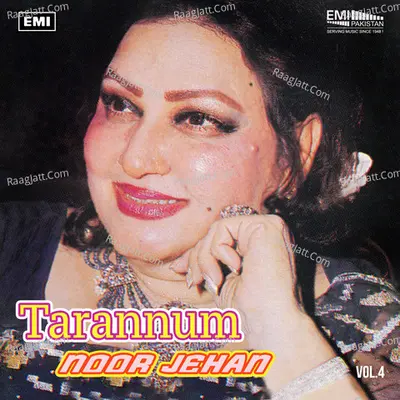 Tarannum, Vol. 4 - Noor Jehan