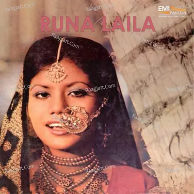 Runa Laila - Runa Laila