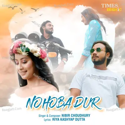 Nibir Choudhury Image
