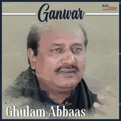 Ganwar (Original Motion Picture Soundtrack) - Masroor Anwar