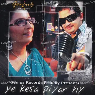 Yeh Kesa Piyar Hy Poster