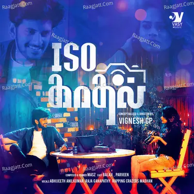 Oru Ponnu Onnu Enna Paakuthu Cover