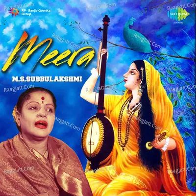 Meera - M.S. Subbulakshmi