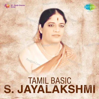 Tamil Basic - S. Jayalakshmi - S. Jayalakshmi