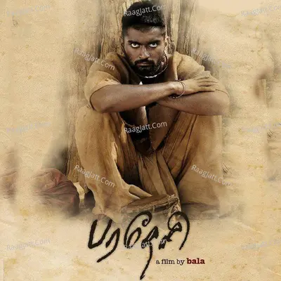 Paradesi - G V Prakash Kumar