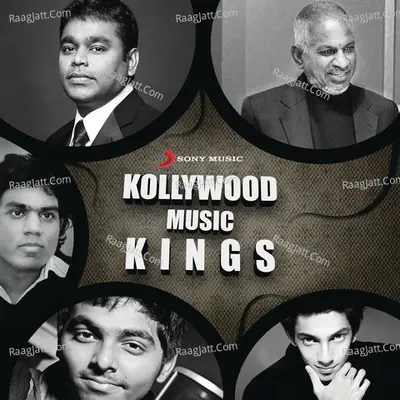 Kollywood Music Kings - Ilayaraja