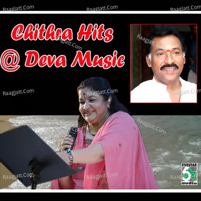 Chithra Hits at Deva Music Poster