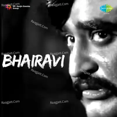 Bhairavi Poster