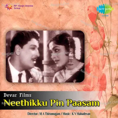 Neethikkupin Paasam Poster