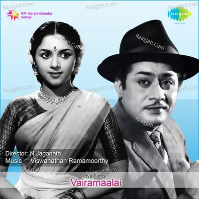 Vairamaalai Poster