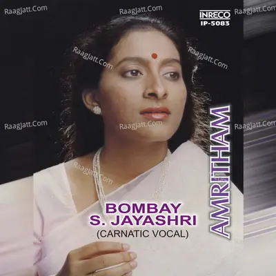 Amritham Poster