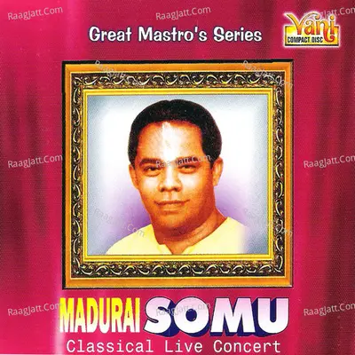 Madurai Somu - 1 - Madurai Somu