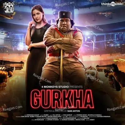 Gurkha Poster