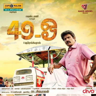 49-O - Jayamoorthy