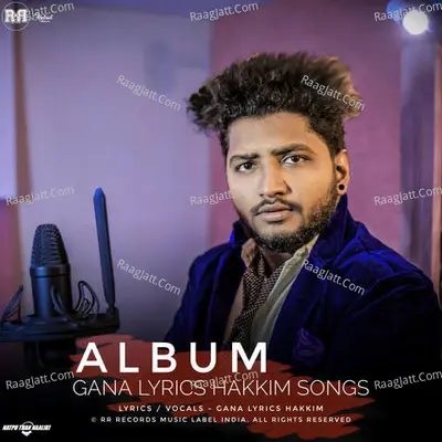 Gana Lyrics Hakkim Songs Poster