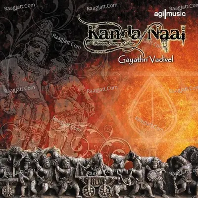 Kanda Naal - Gaayathri Vadivel