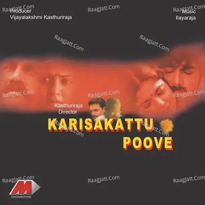 Karisakattu Poove - Hariharan