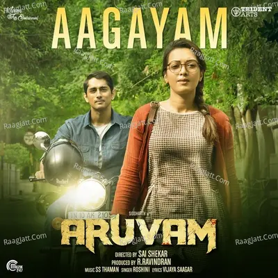 Aruvam - Yuvan Shankar Raja