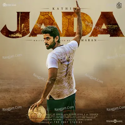 Jada - Anirudh Ravichander
